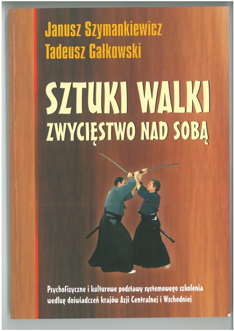 Okładka książki Janusaz Szymankiewicza, Tadeusza Gałkowskiego 